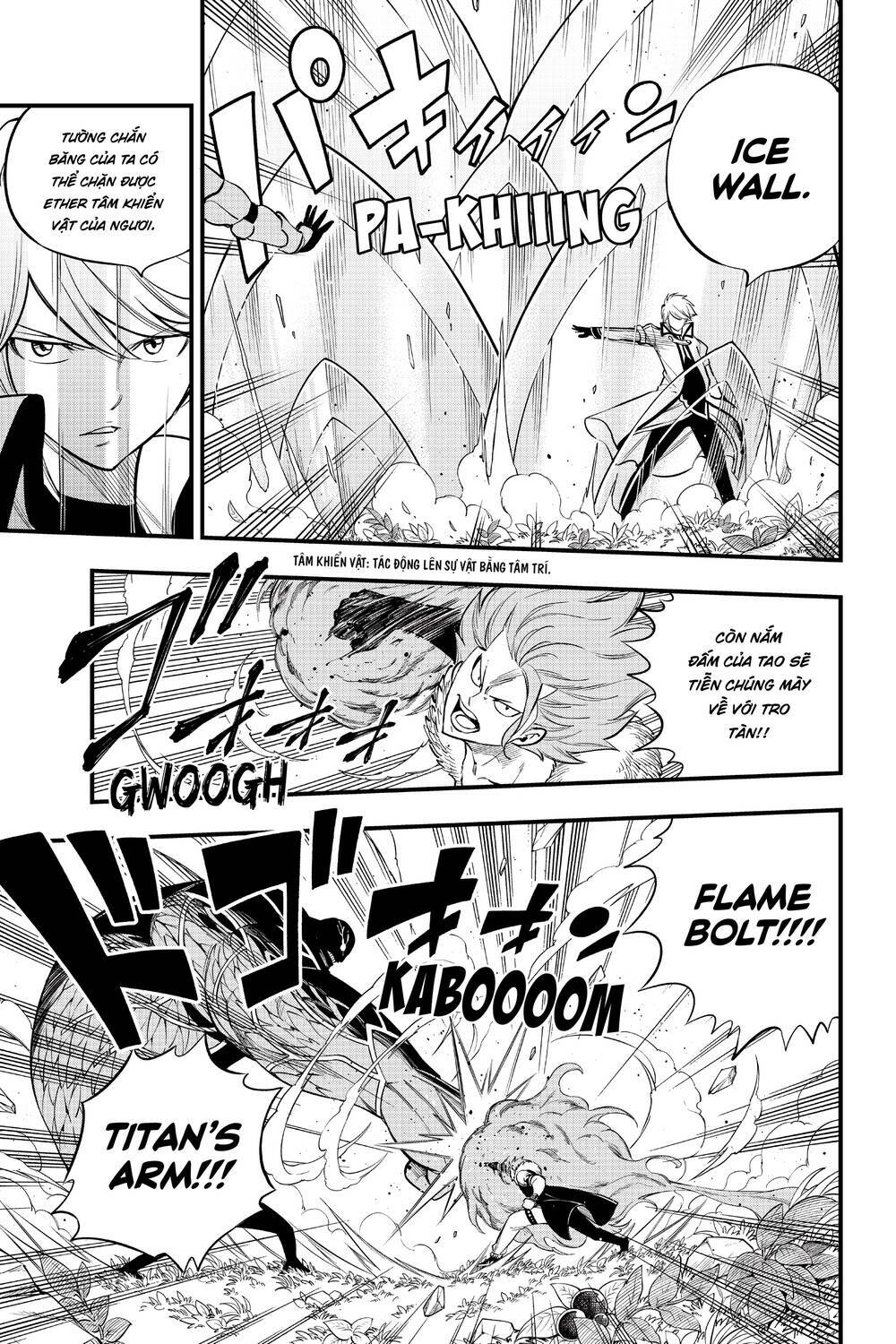 hội pháp sư và thánh thạch rave chapter 124 7