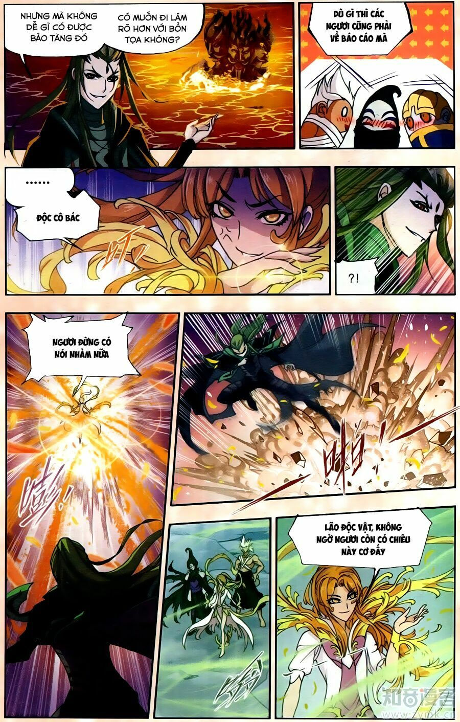 Đấu La Đại Lục chapter 200.2 3