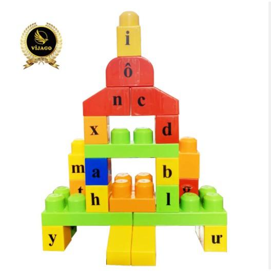 XẾP HÌNH CÔNG TRÌNH