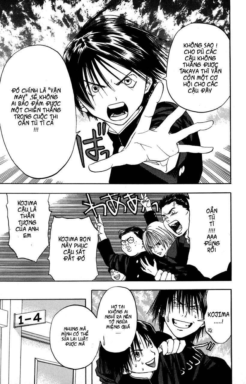 lilim kiss chapter 8 9