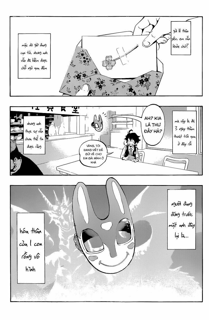 stealth symphony chapter 4 3