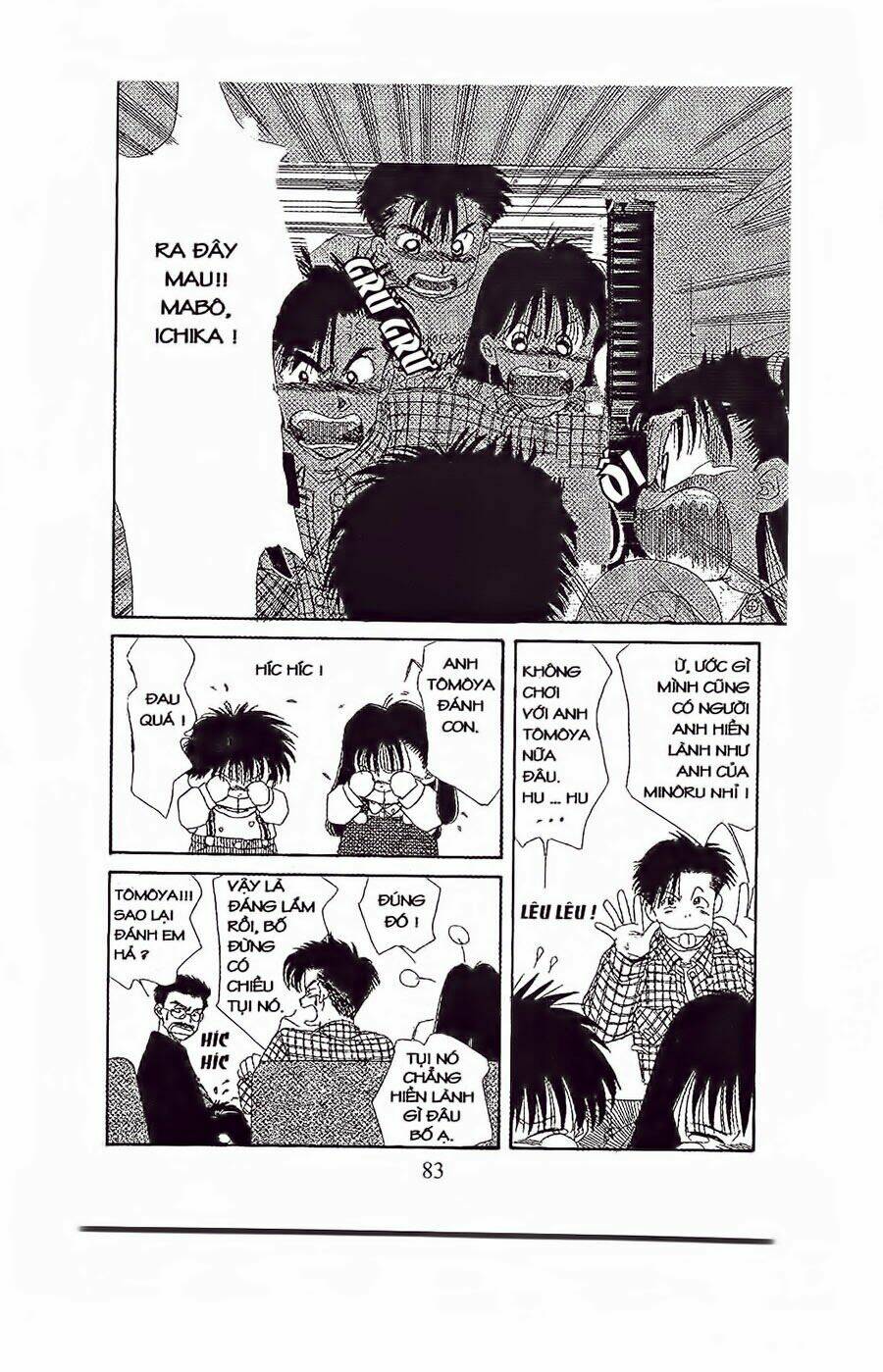 em bé và tôi chapter 27 18