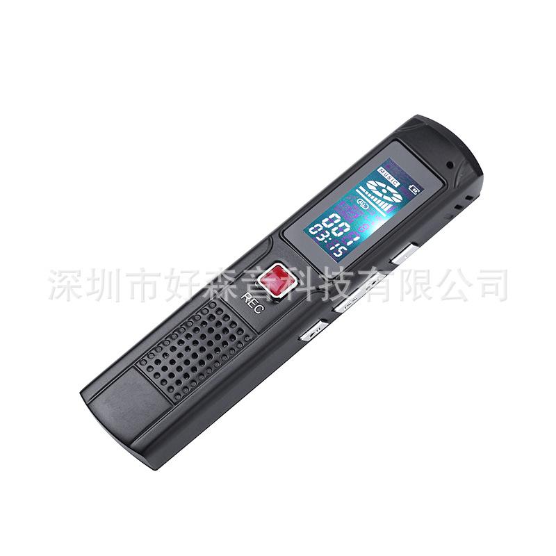 Phong cách mới nhất Thâm Quyến độ nét cao chuyên nghiệp MP3 âm thanh bên ngoài cổ điển chấm đỏ thanh ghi âm giá đặc biệt
