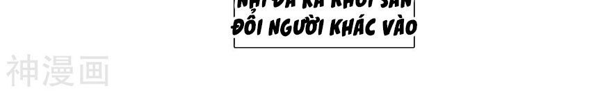 đấu la đại lục ii (tuyệt thế đường môn) chapter 246.5 14