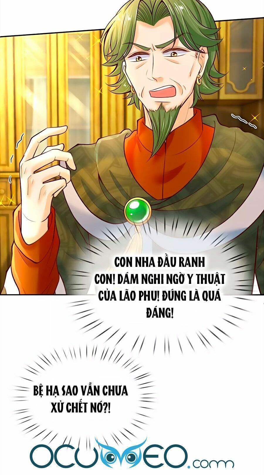 bỗng một ngày nọ trở thành con gái vua chapter 36 21