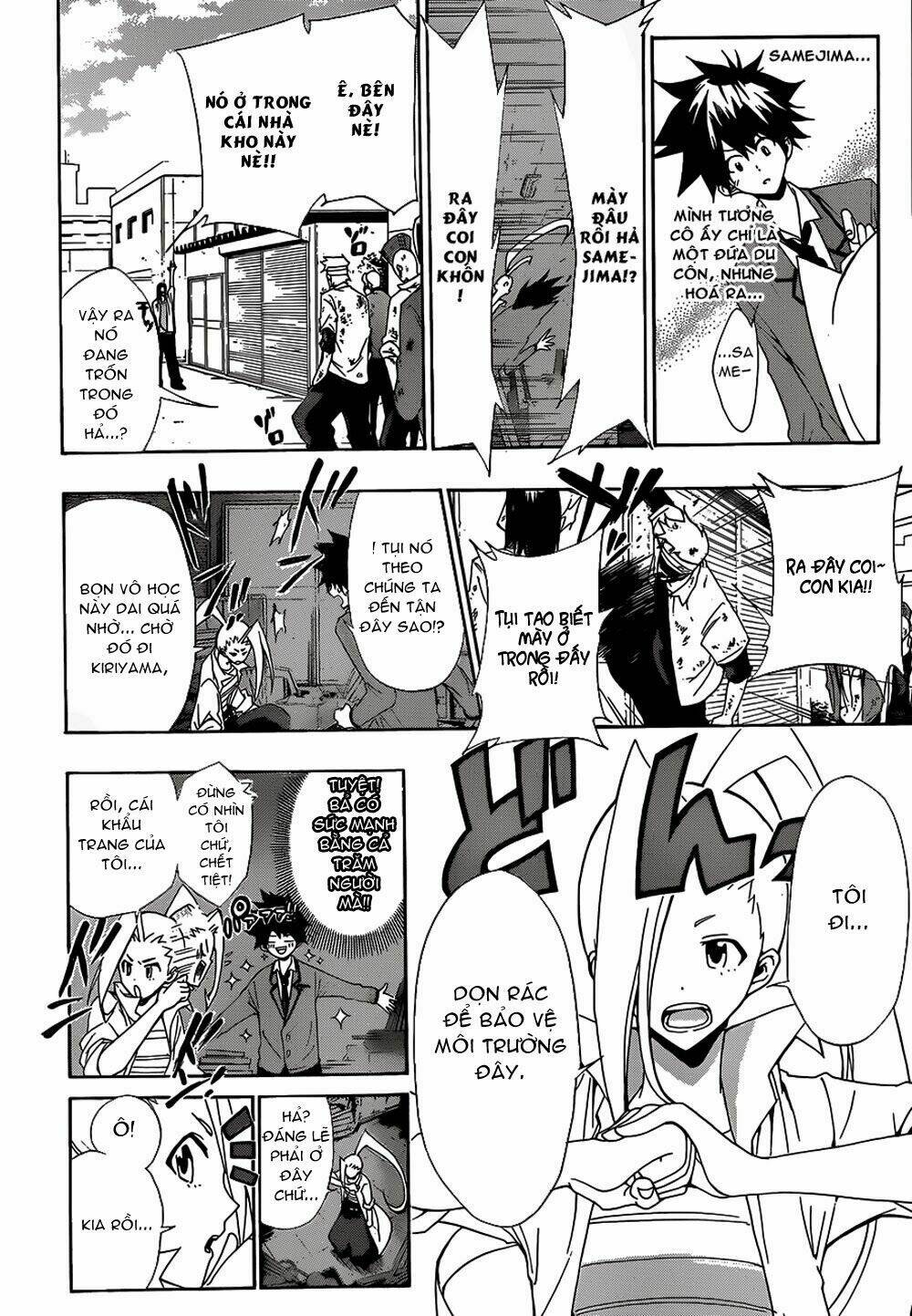 hime dol! chapter 2 17