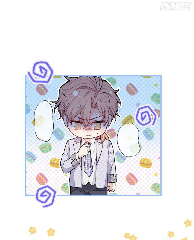 hotsearch của ảnh đế chapter 110 11