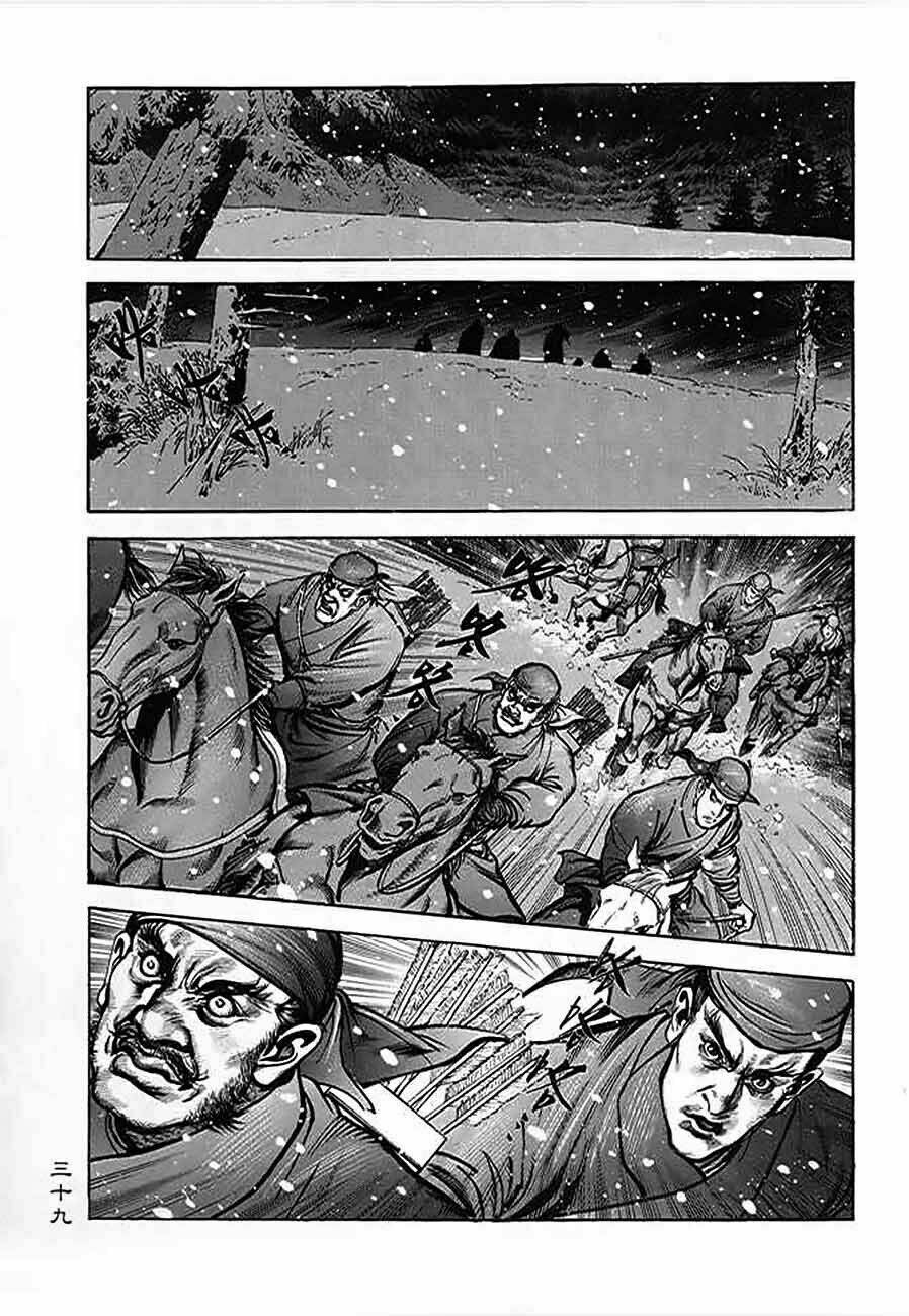 anh hùng xạ điêu - lý chí thanh chapter 1 38