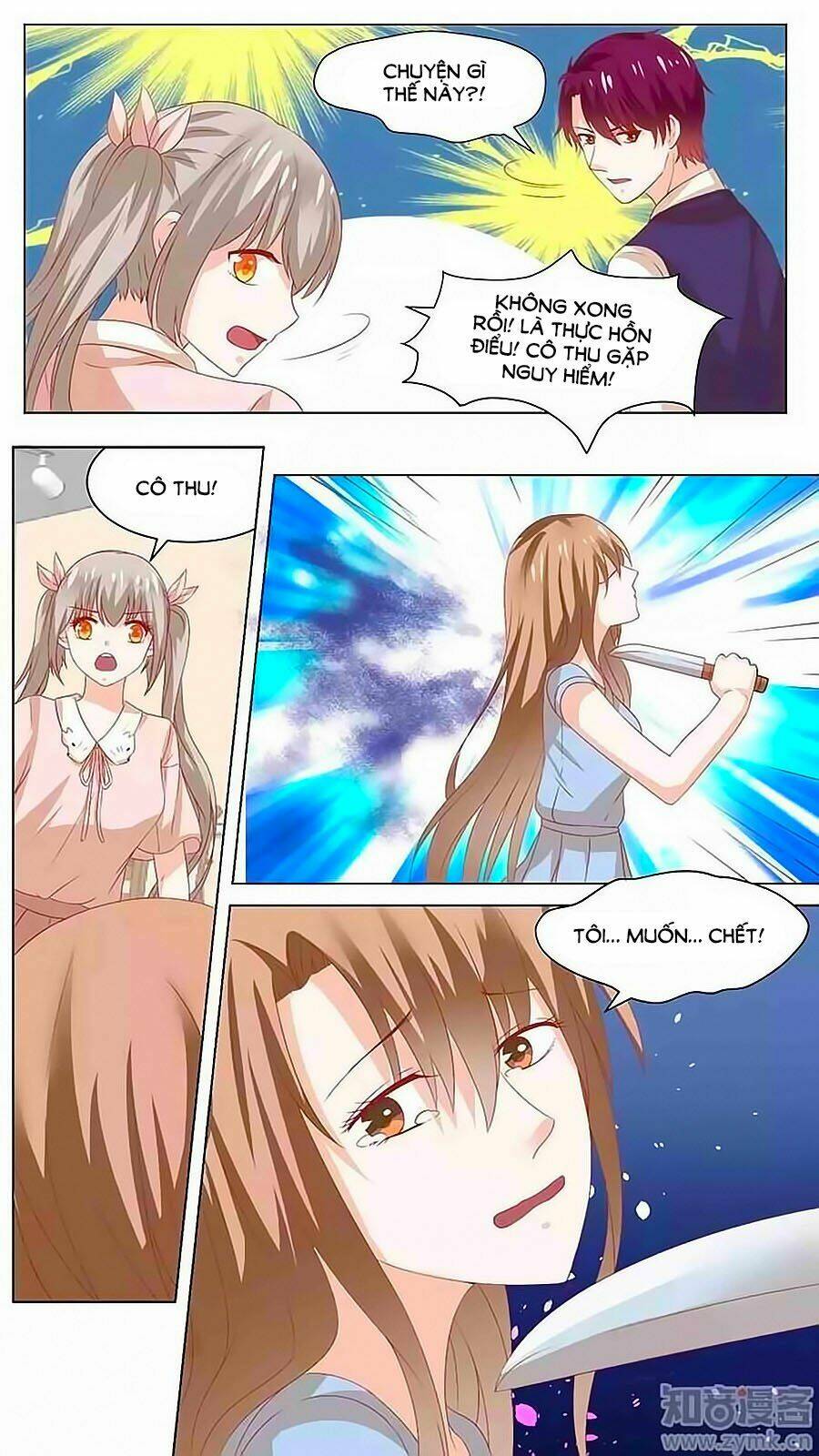 luyến ái sinh tử bộ chapter 71 6