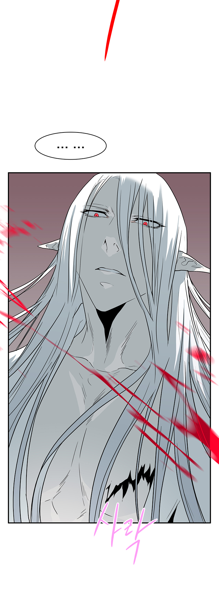 dear door chapter 67 16