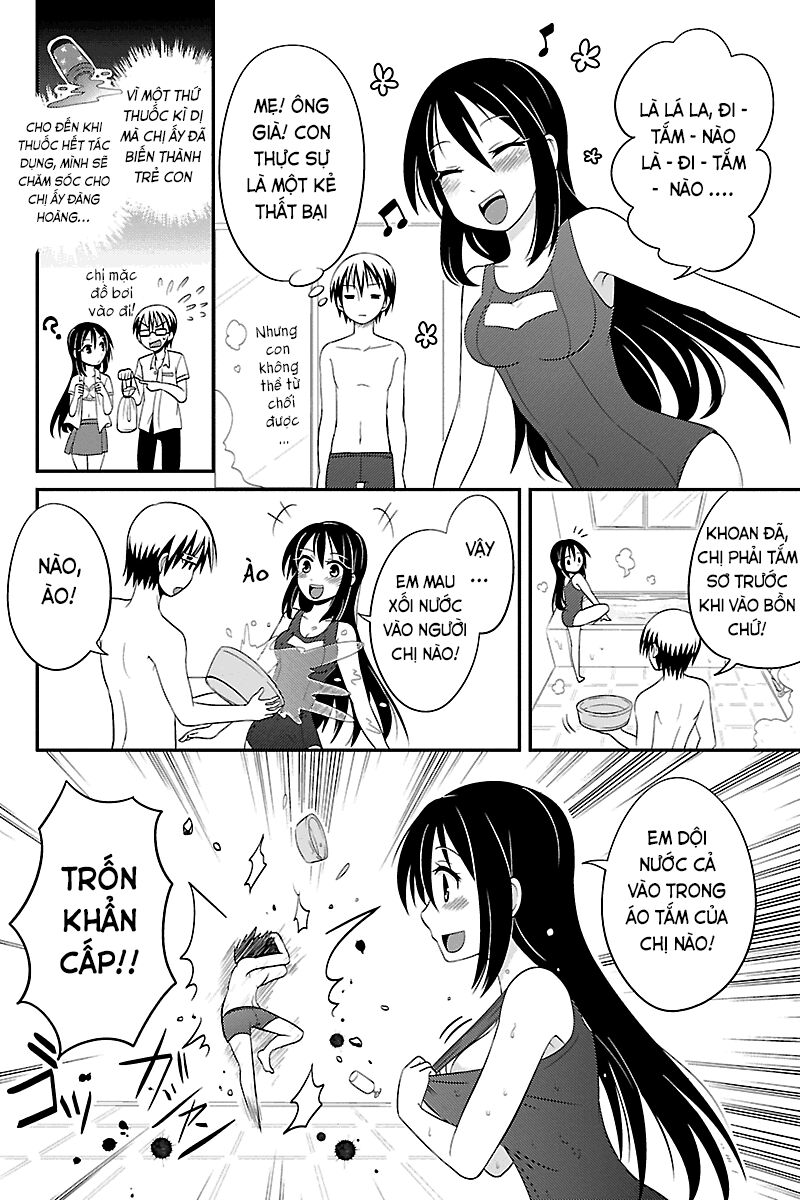 kyoudai hodo chikaku tooimono wa nai chapter 20 2