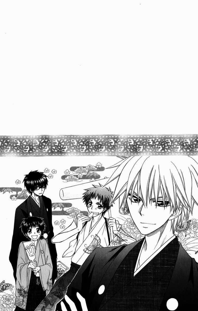 khi sếp là hầu bàn chapter 58 31