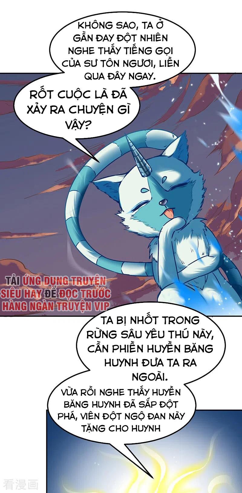 võ đạo độc tôn chapter 219 5