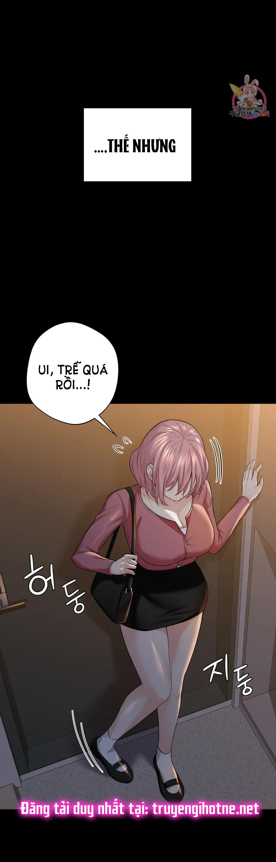 [18+] không là bạn bè chapter 25.2 2