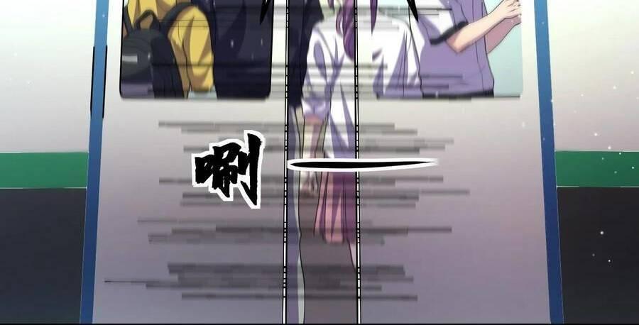 nhìn thấy thanh máu, ta xử tội thần linh chapter 101 7