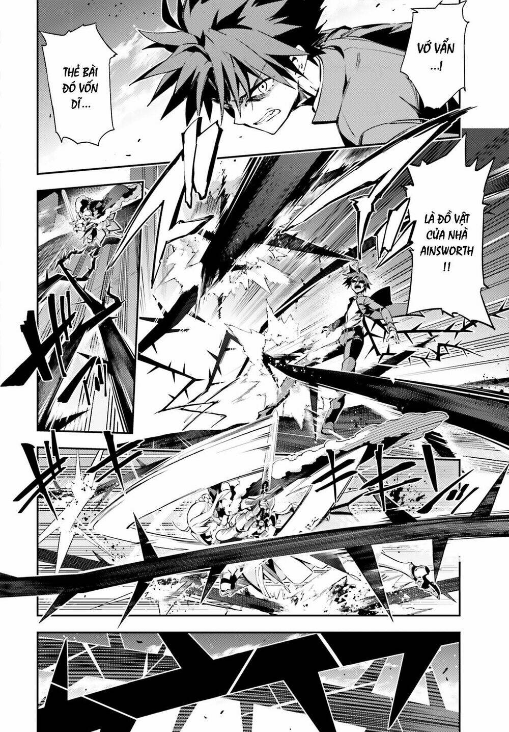 fate/kaleid liner prisma illya drei! chapter 55 5