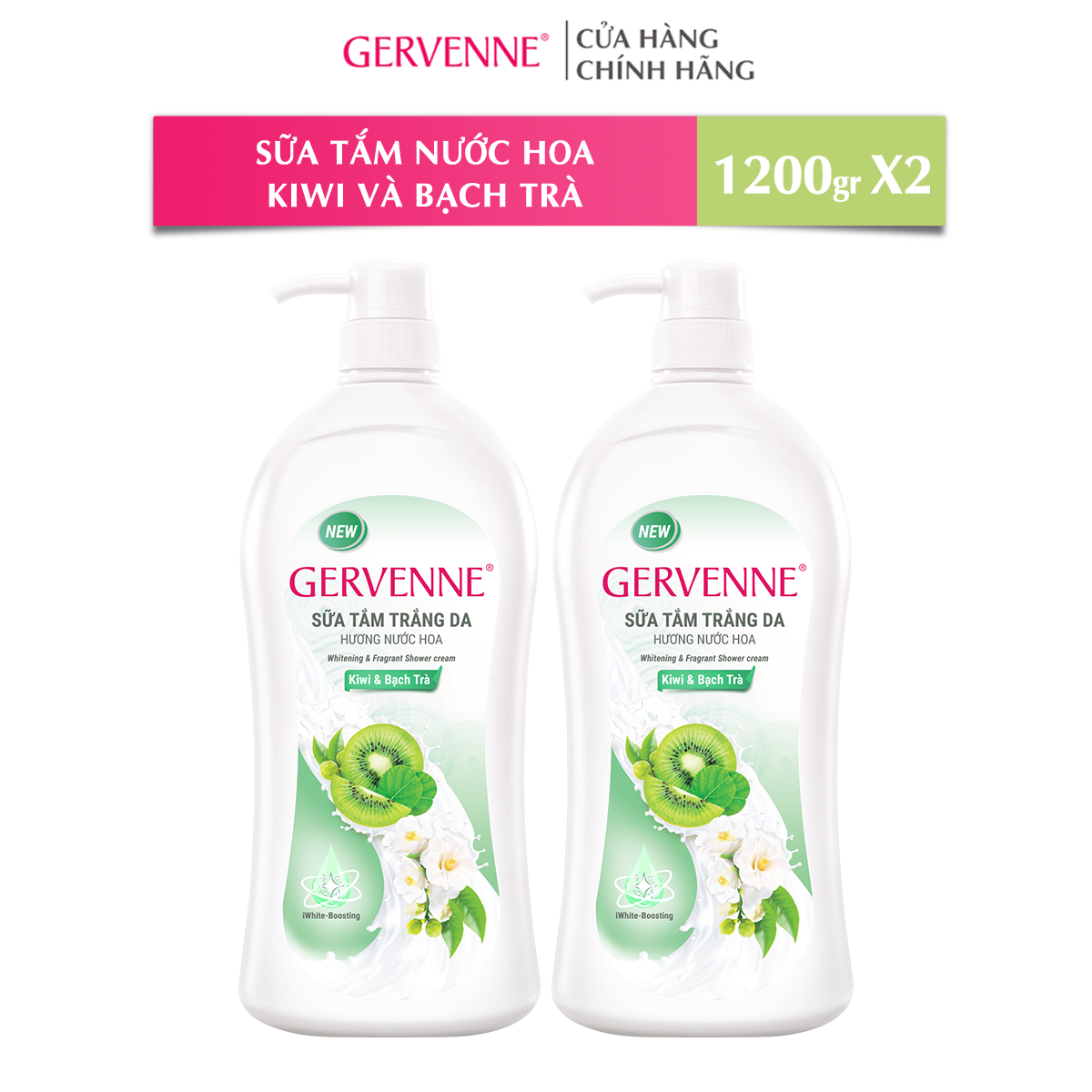 Combo 2 Sữa tắm trắng da hương nước hoa Gervenne Kiwi và Bạch Trà 1.2L/chai