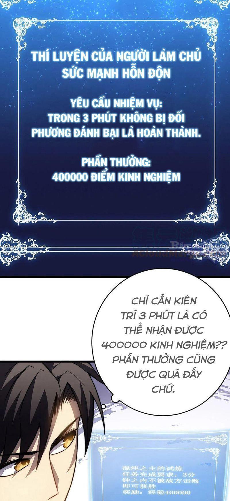 sát thần chi lộ tại dị giới chapter 37 27