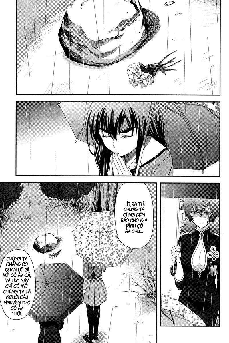 kandachime chapter 24 5