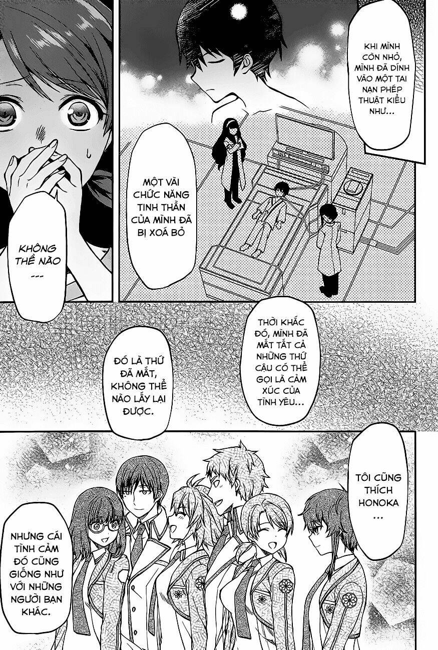 mahouka koukou no rettousei - natsuyasumi hen chapter 2 23