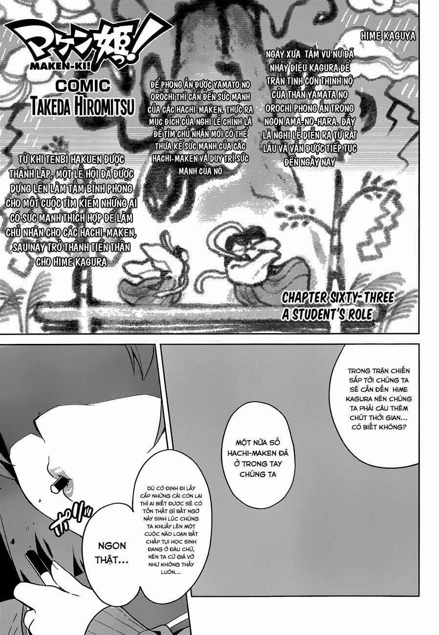 maken-ki! chapter 63 3
