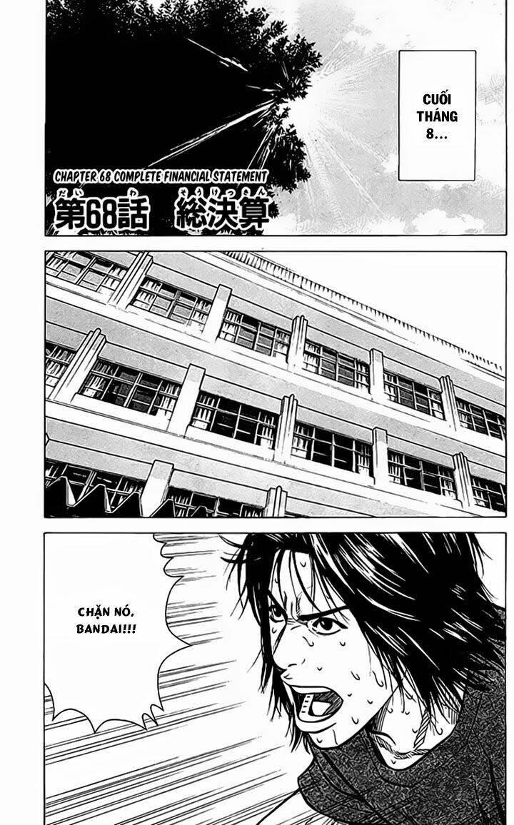 angel voice chapter 68 3