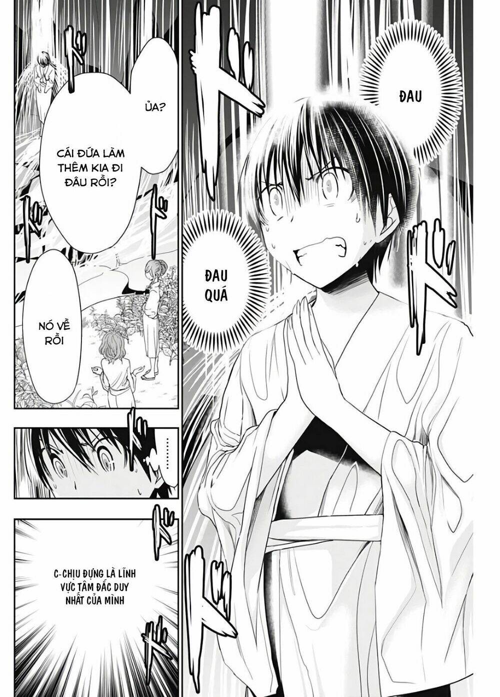 minamoto-kun monogatari chapter 326 2