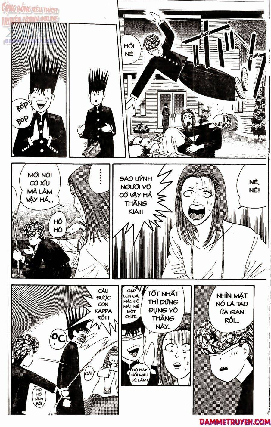 kyou kara ore wa - cặp bài trùng chapter 217 15