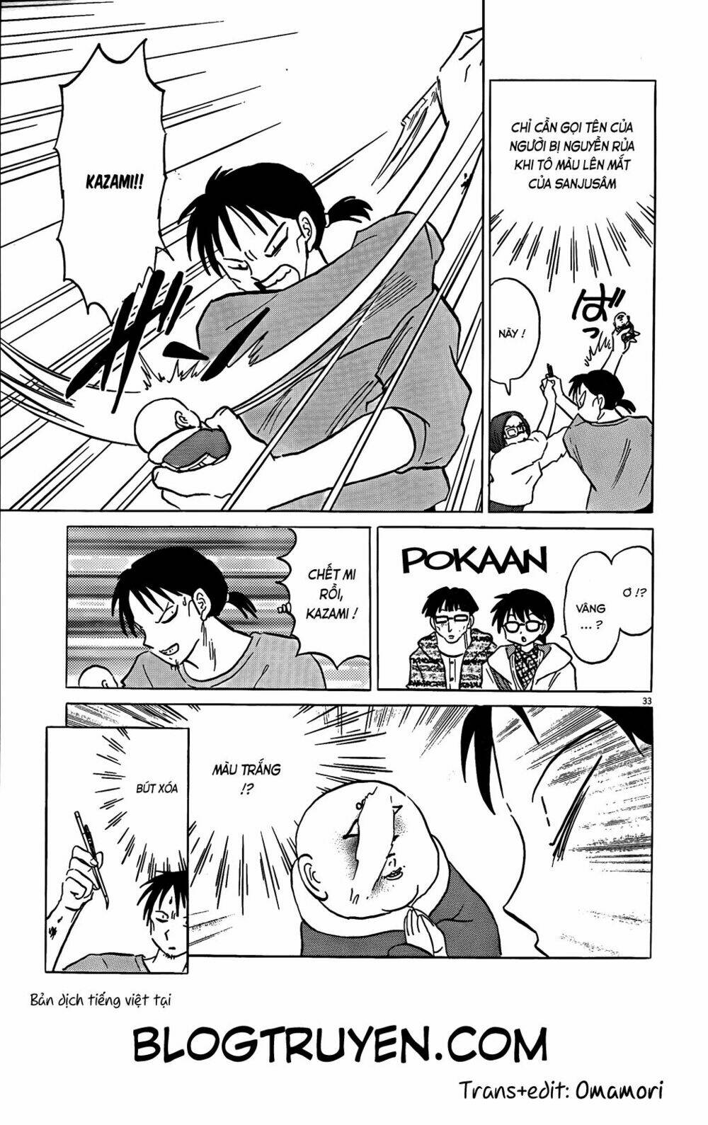 revenge doll chapter 1 33