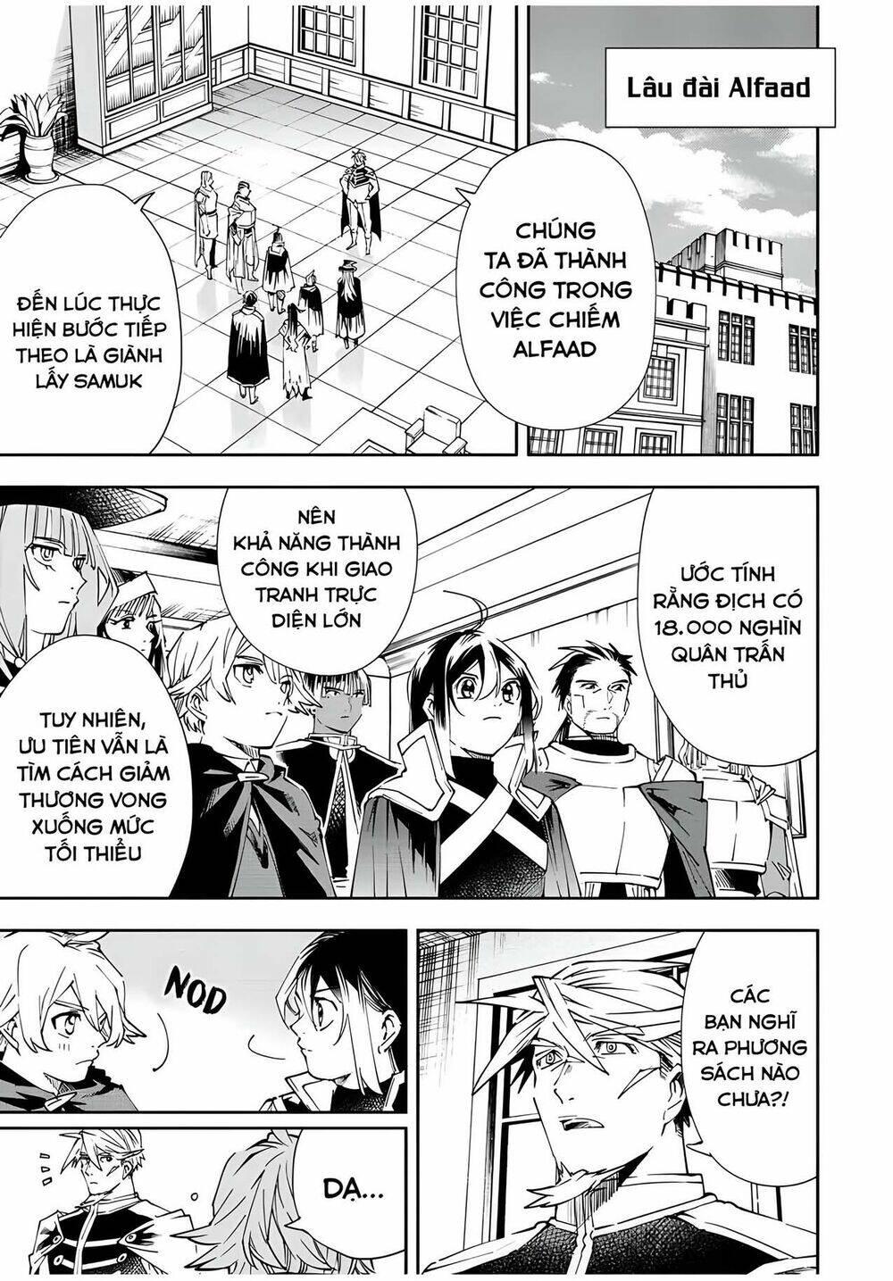 tái sinh thành quý tộc với kĩ năng 'appraisal' chapter 66 2