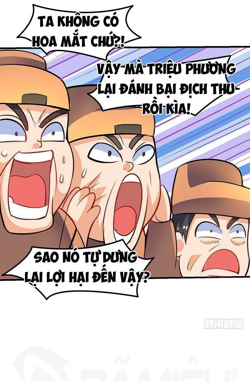 tối cường thăng cấp chapter 17 13