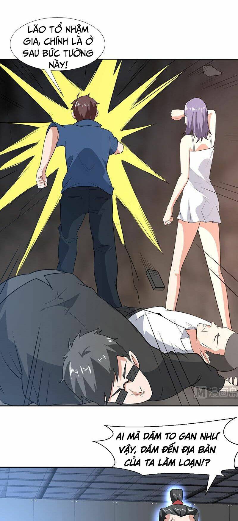 không phải ngón tay vàng chapter 164 3