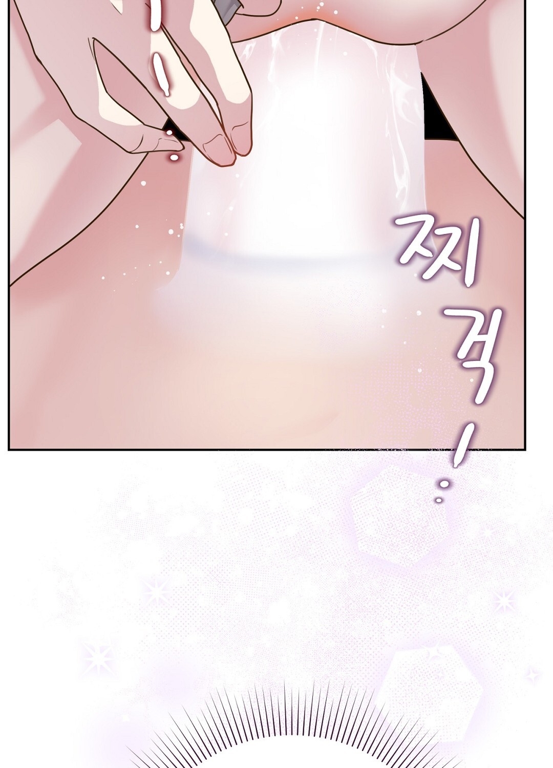 [18+] trải nghiệm thân mật với bạn của anh trai chapter 22.1 68