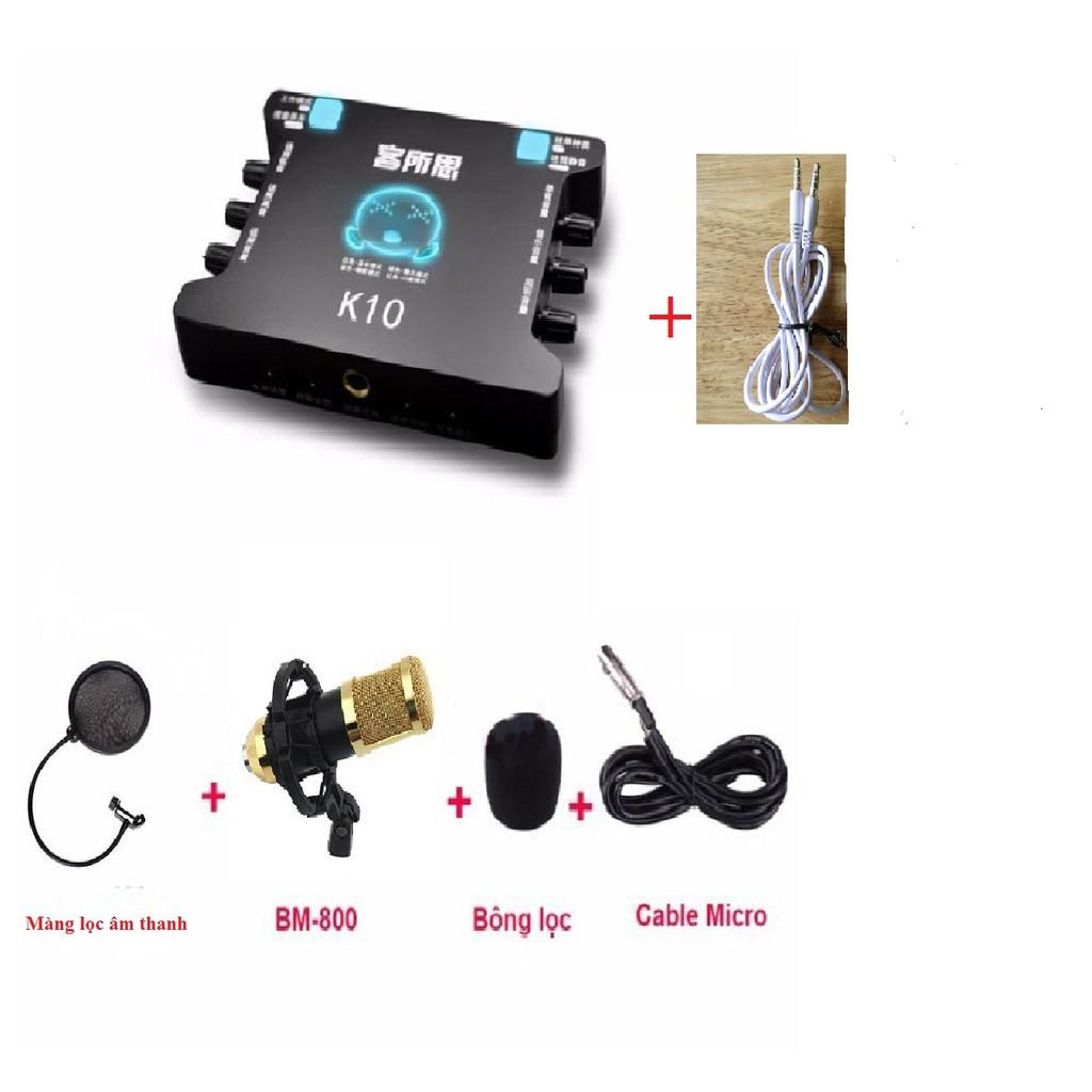 Combo sound card thu âm,Micro BM800,Livestream XOX K10, chân kẹp bàn, màng lọc âm( full bộ)Tặng tai nghe