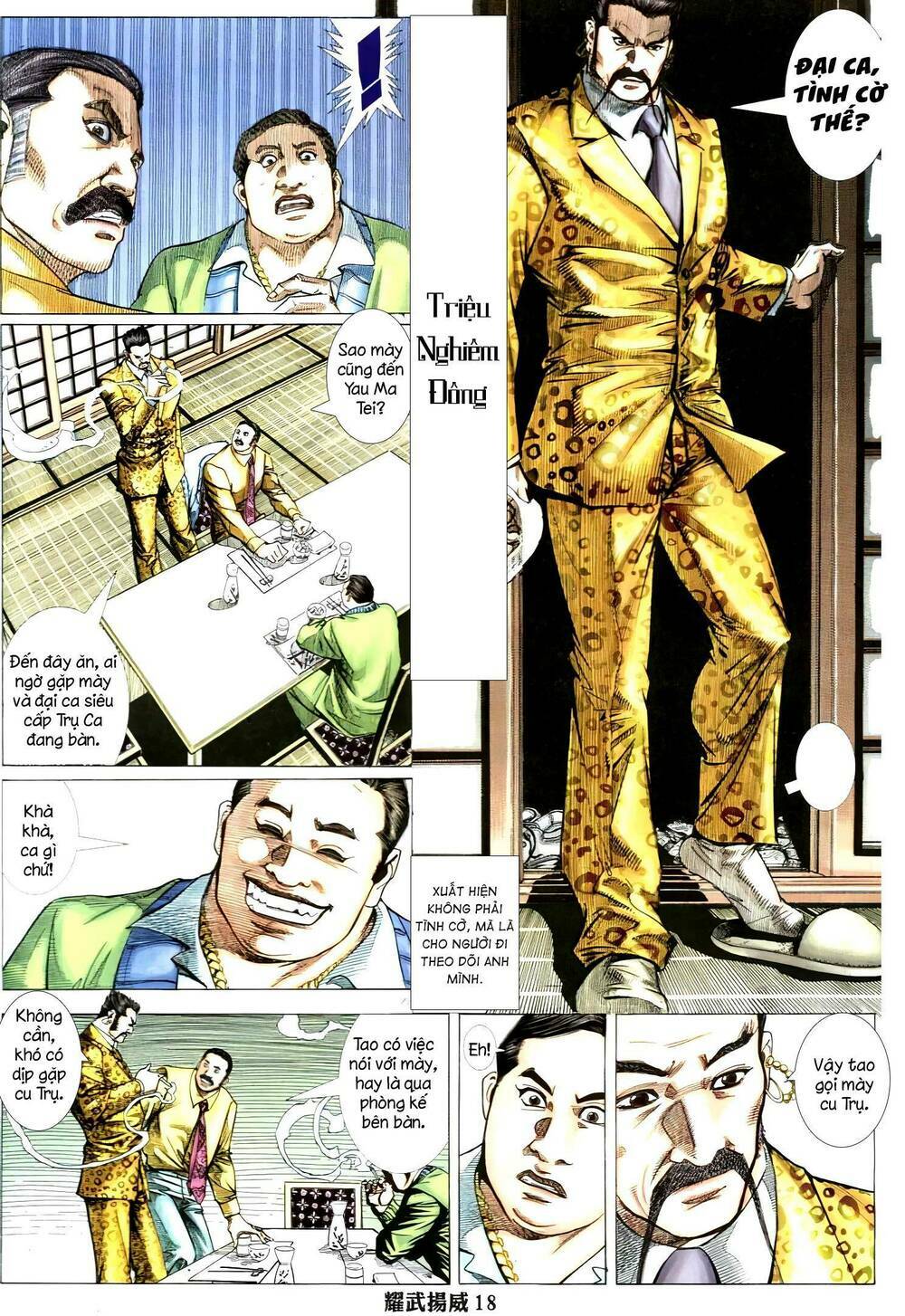 diệu võ dương oai chapter 326 16