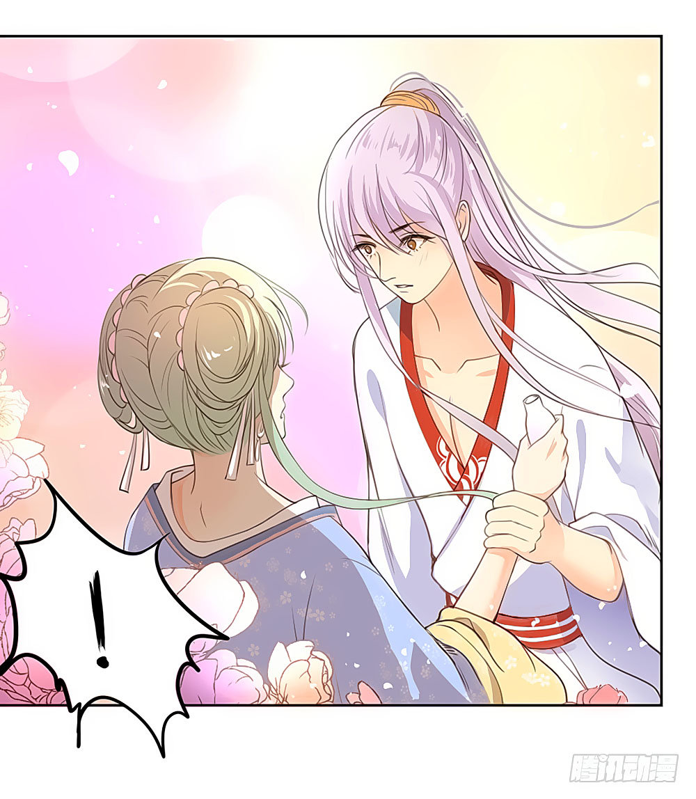 sinh sinh tương thác chapter 38 6