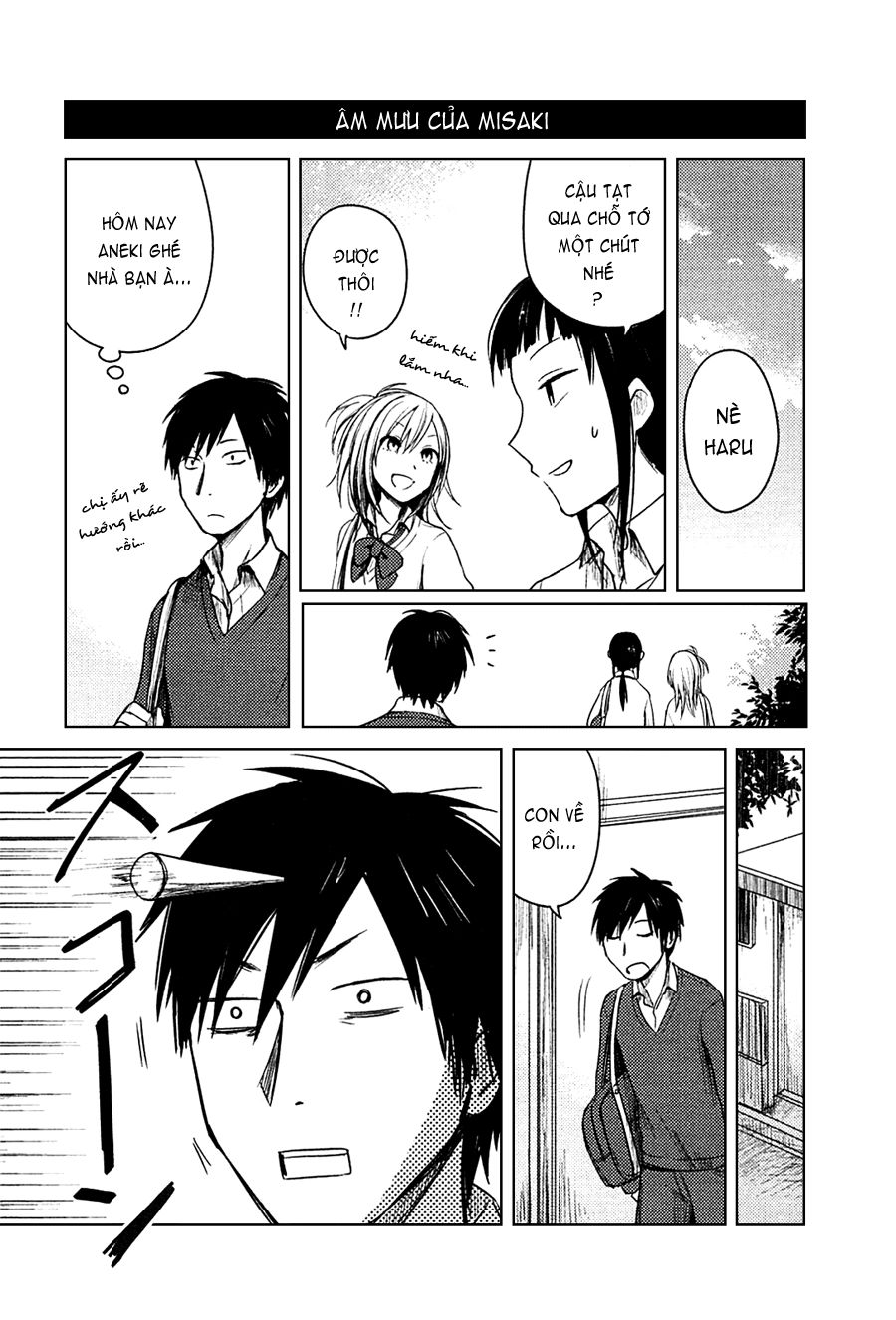 hoozuki-san chi no aneki + imouto chapter 22 6