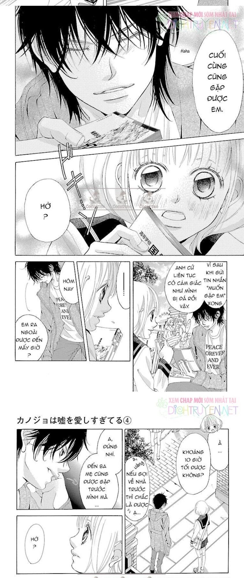 bướm trong sương mù chapter 15 11