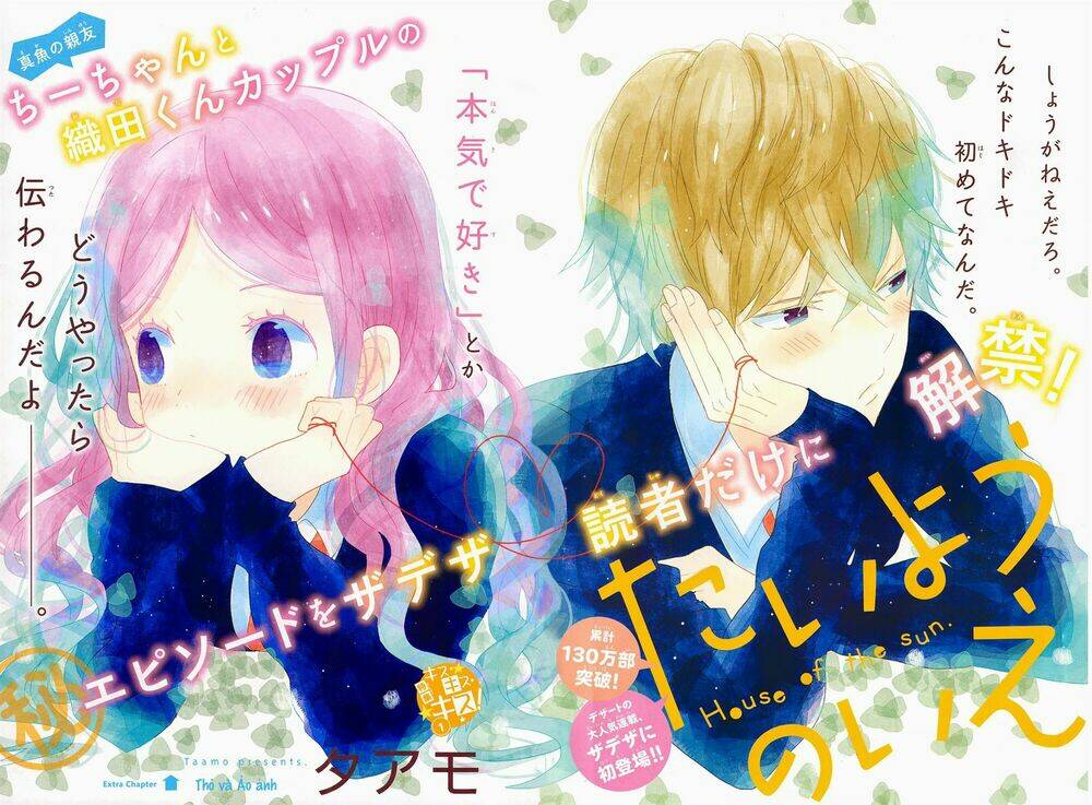 ngôi nhà mặt trời chapter 44.2 8