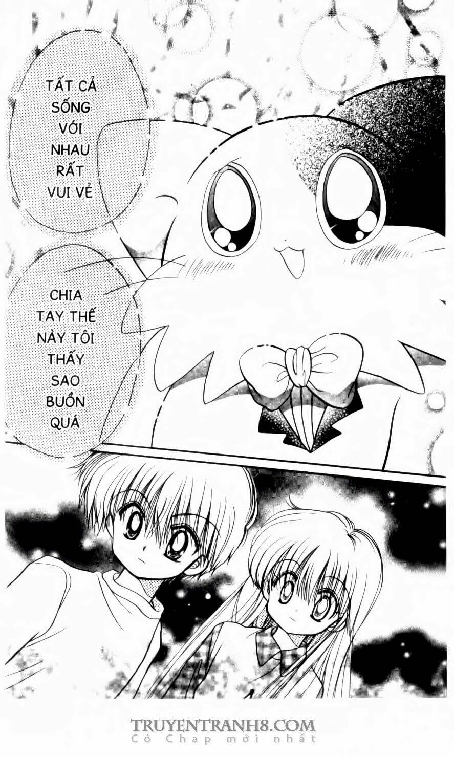 daa! daa! daa! chapter 51 24