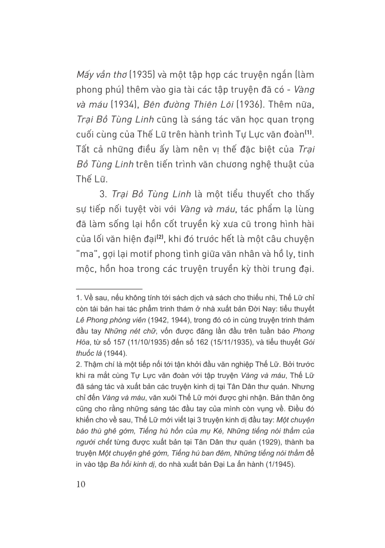 Trại Bồ Tùng Linh (Việt Nam Danh Tác)