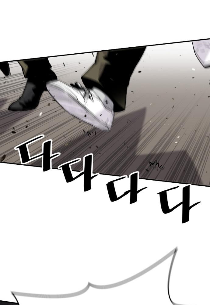 sự trở lại của huyền thoại chapter 11 14