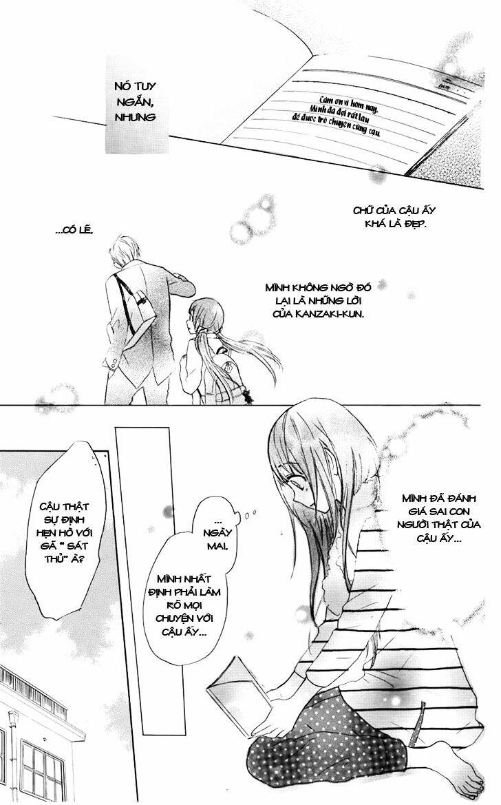 heart assassin chapter 0 14