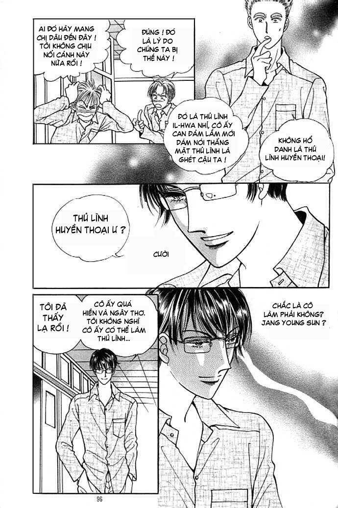 cutie boy chapter 11 42