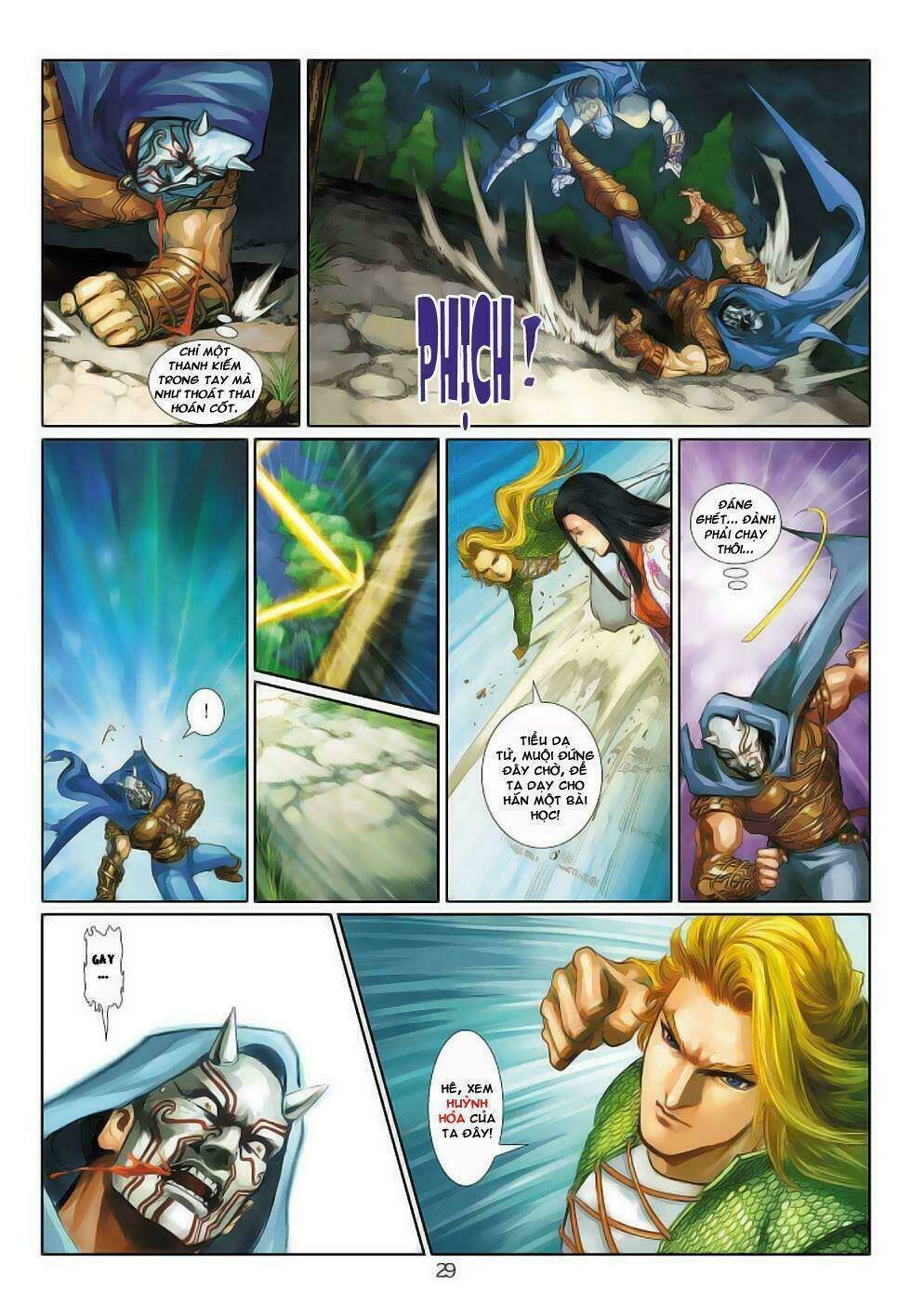 thần binh tiền truyện 4 - huyền thiên tà đế chapter 0 28