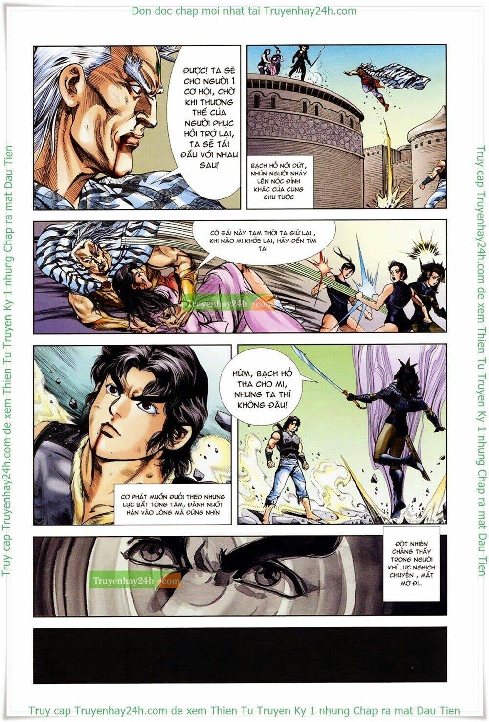 thiên tử truyền kỳ 1 - cơ phát khai chu bản chapter 37 18