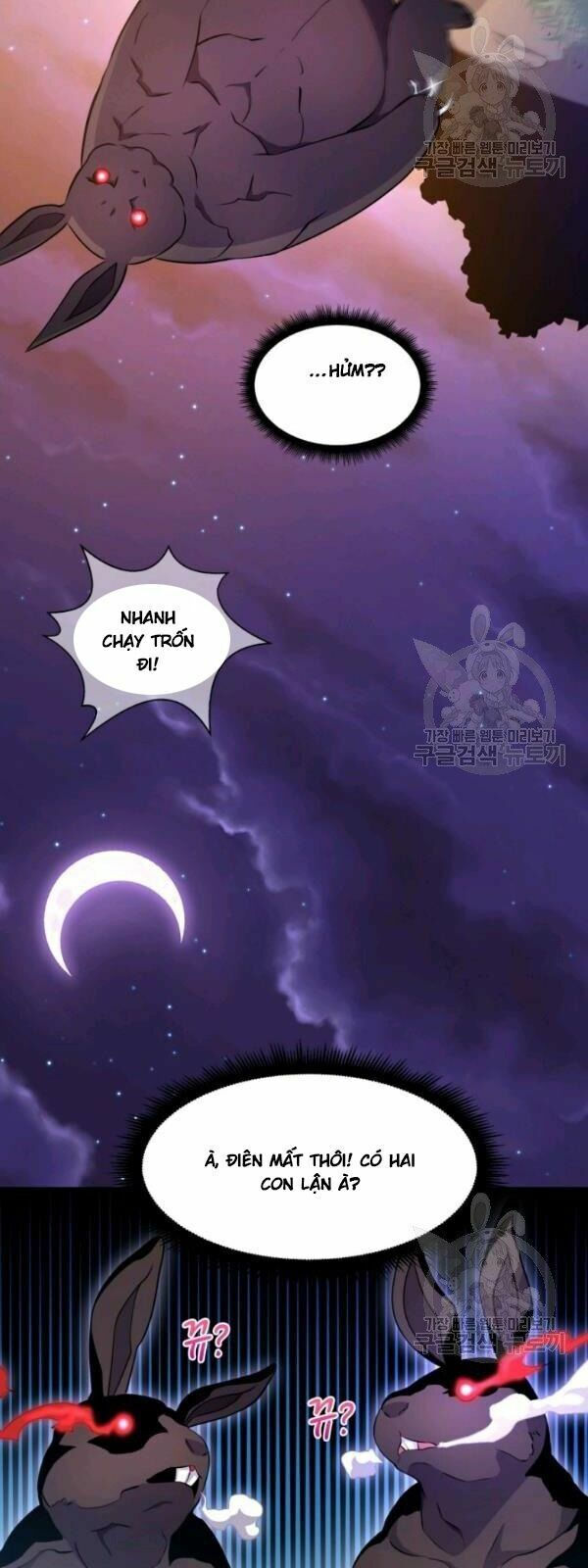 arcane sniper chapter 5 47