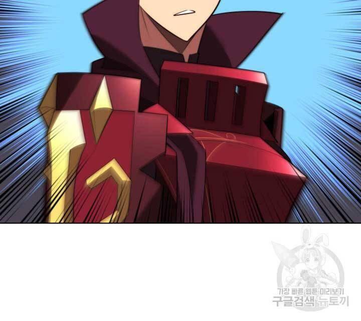 vượt qua giới hạn chapter 188 78