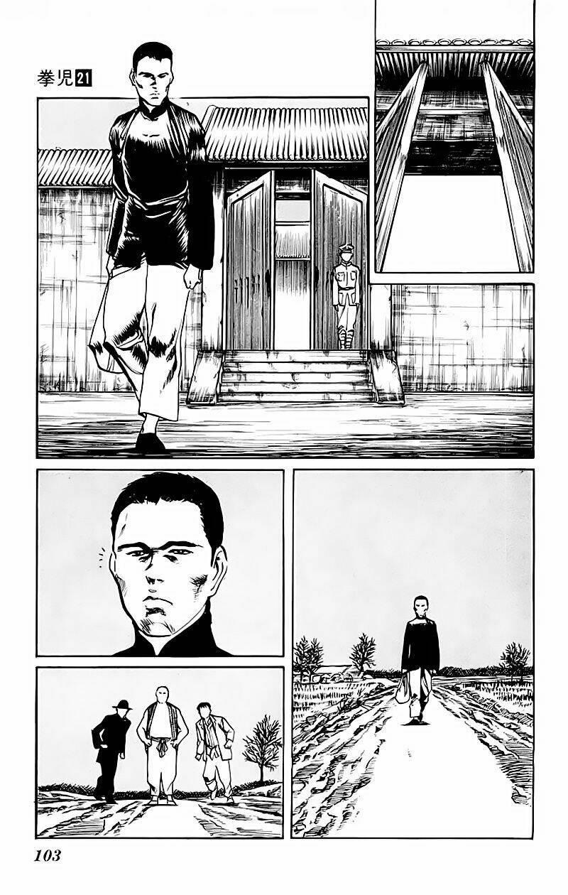 kenji ngoại truyện chapter 5 16