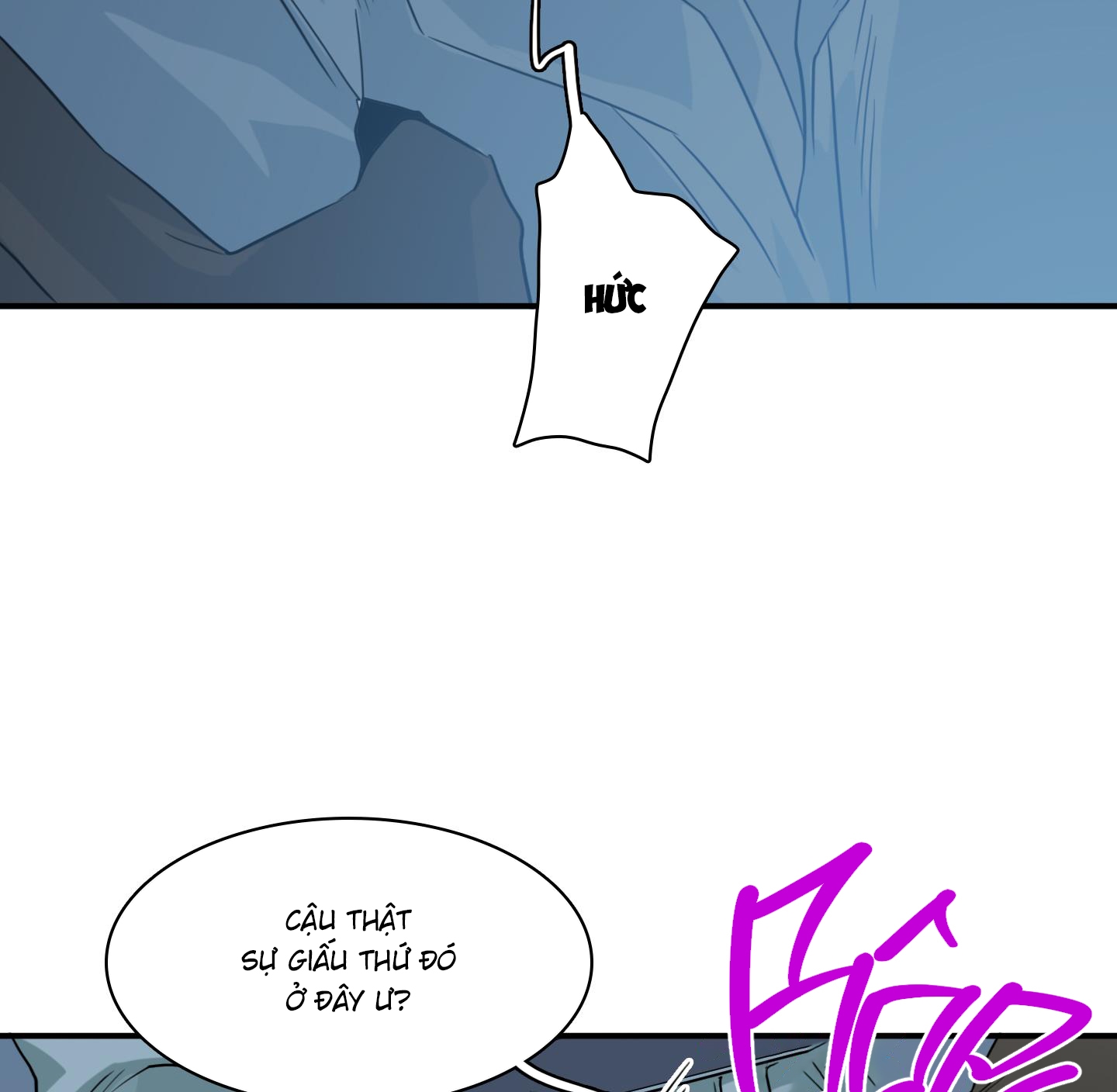 dear door chapter 146 27